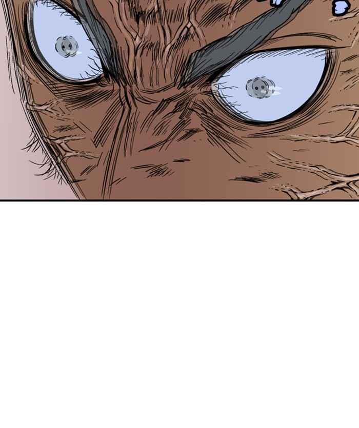 Gosu (The Master) Chap 169 - Next Chap 170