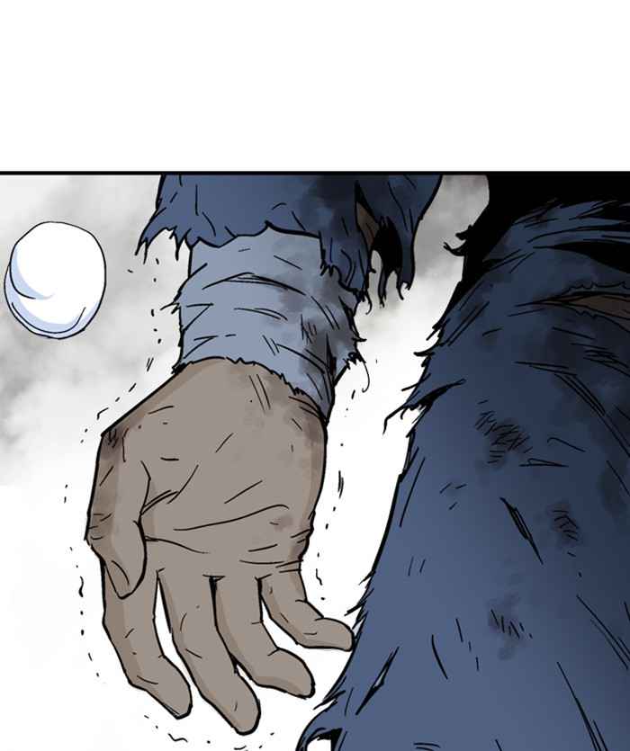 Gosu (The Master) Chap 169 - Next Chap 170