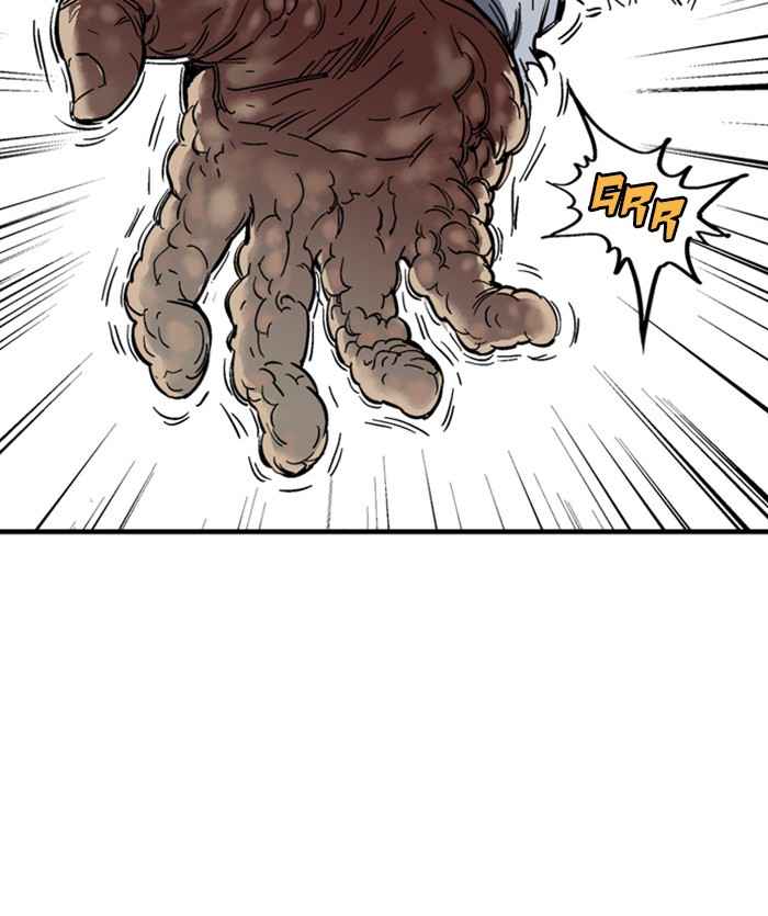 Gosu (The Master) Chap 169 - Next Chap 170