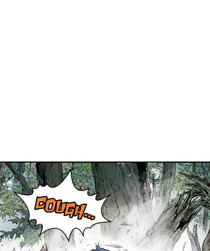 Gosu (The Master) Chap 169 - Next Chap 170