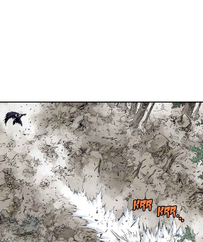 Gosu (The Master) Chap 169 - Next Chap 170