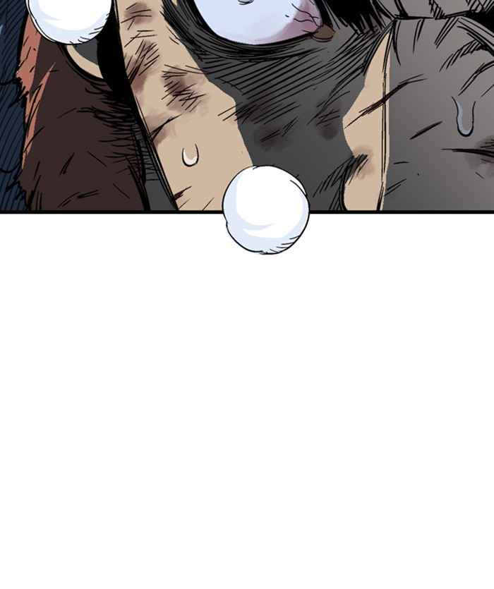 Gosu (The Master) Chap 169 - Next Chap 170