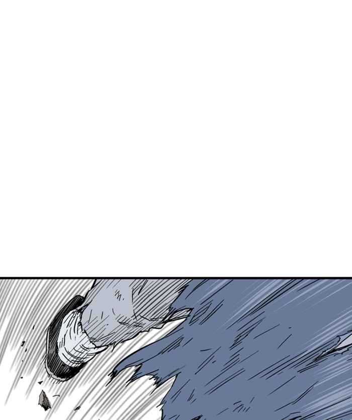 Gosu (The Master) Chap 169 - Next Chap 170