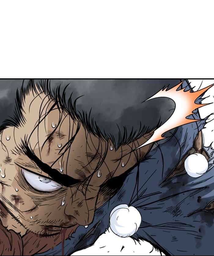 Gosu (The Master) Chap 169 - Next Chap 170