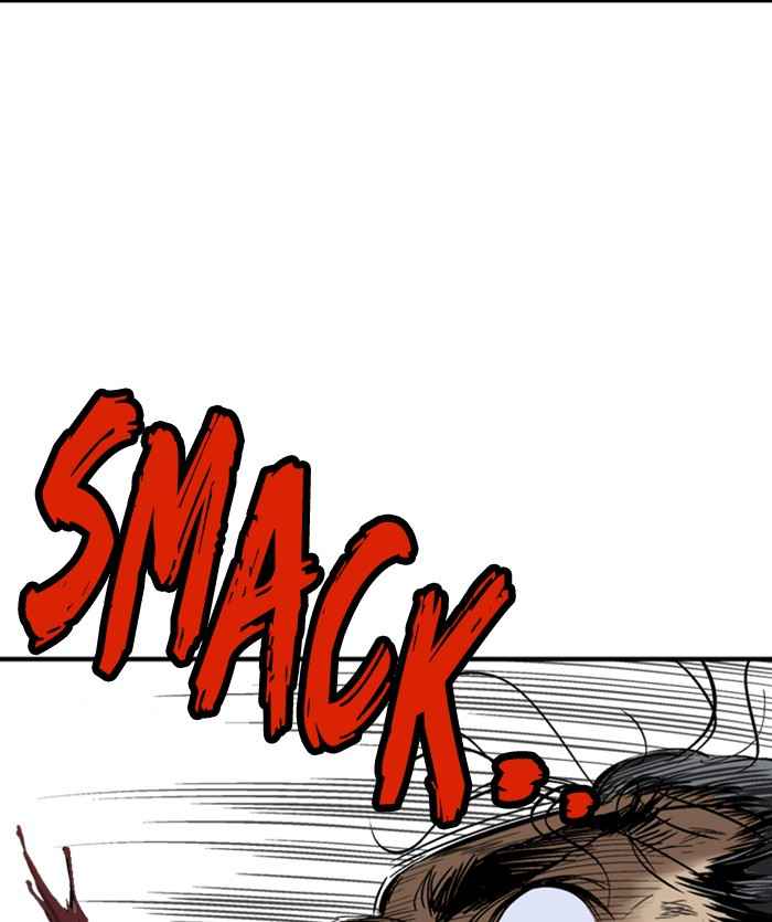 Gosu (The Master) Chap 169 - Next Chap 170