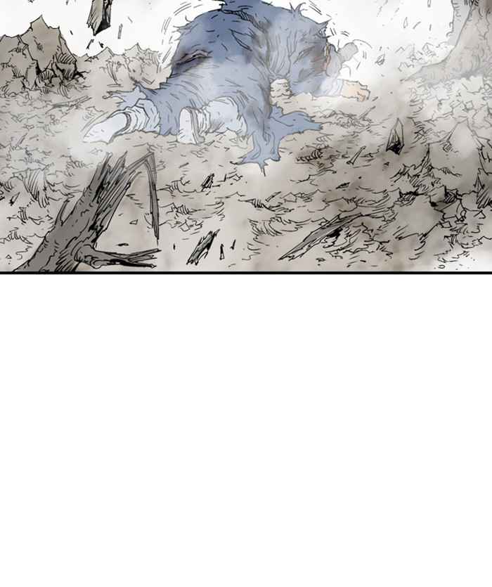 Gosu (The Master) Chap 169 - Next Chap 170