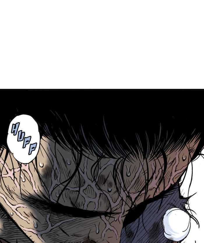 Gosu (The Master) Chap 169 - Next Chap 170