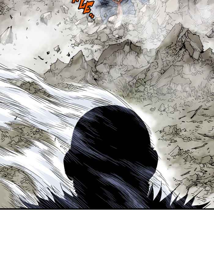 Gosu (The Master) Chap 169 - Next Chap 170