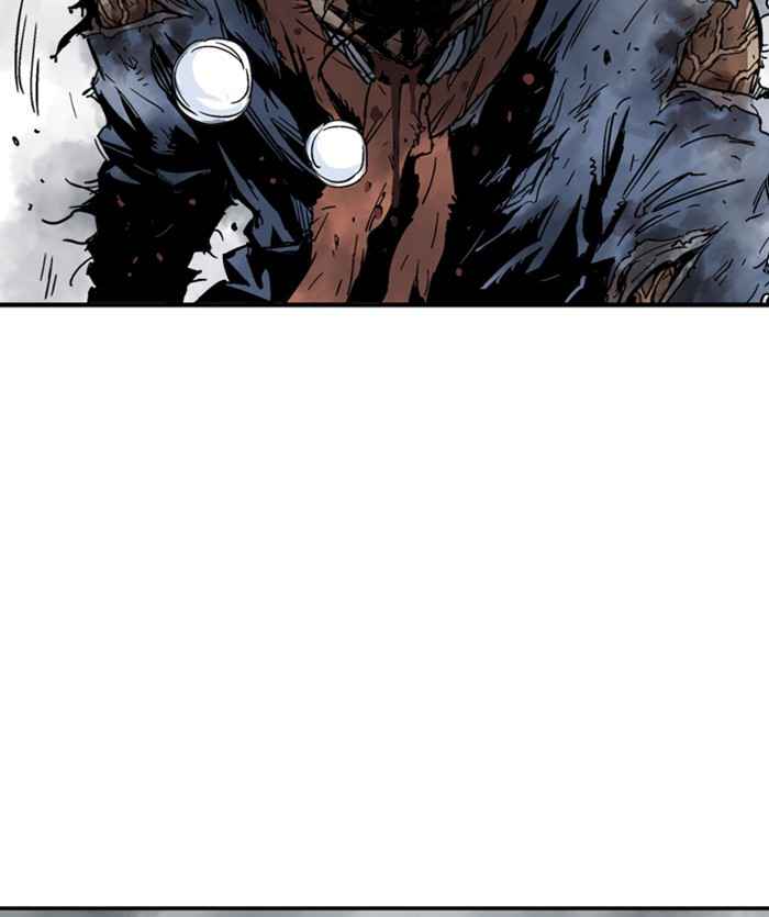 Gosu (The Master) Chap 169 - Next Chap 170