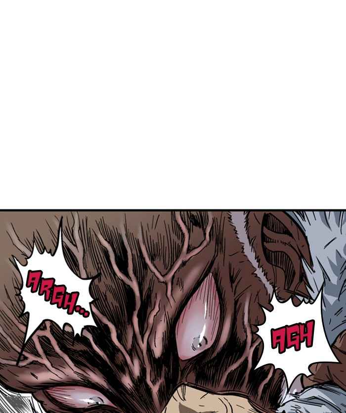 Gosu (The Master) Chap 169 - Next Chap 170