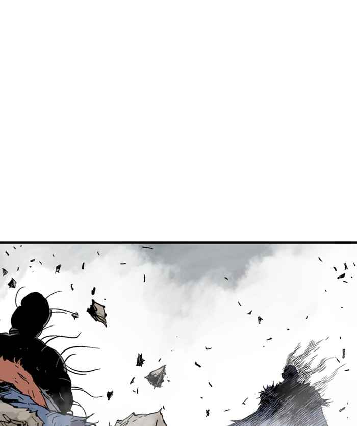 Gosu (The Master) Chap 169 - Next Chap 170