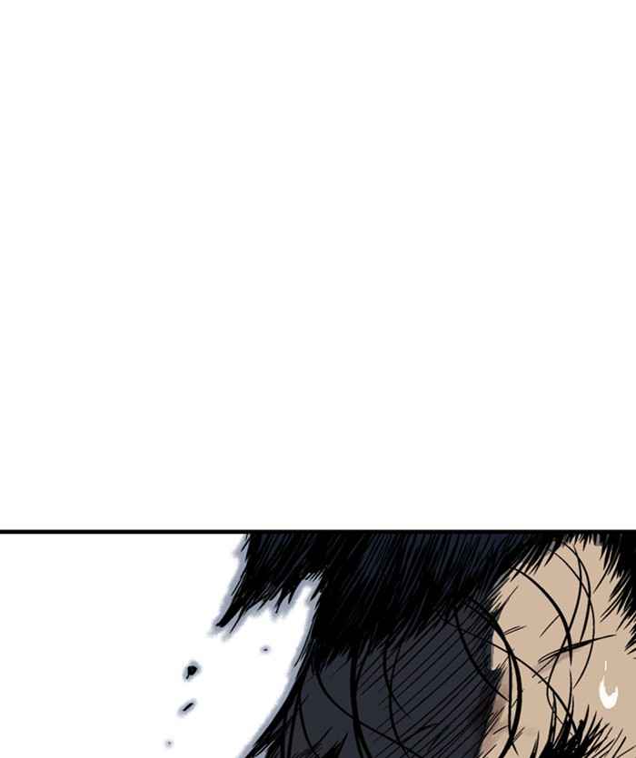 Gosu (The Master) Chap 169 - Next Chap 170