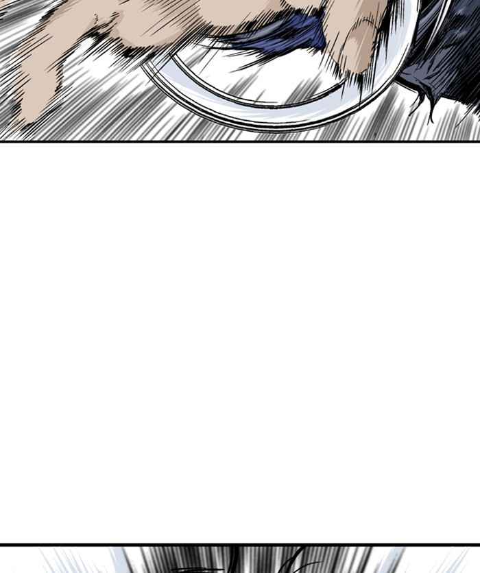 Gosu (The Master) Chap 169 - Next Chap 170