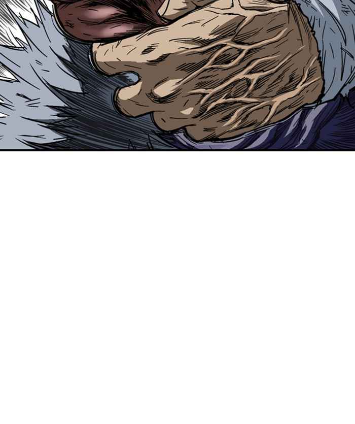 Gosu (The Master) Chap 169 - Next Chap 170