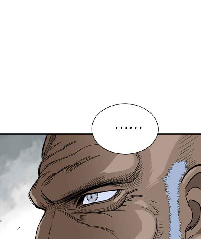 Gosu (The Master) Chap 169 - Next Chap 170