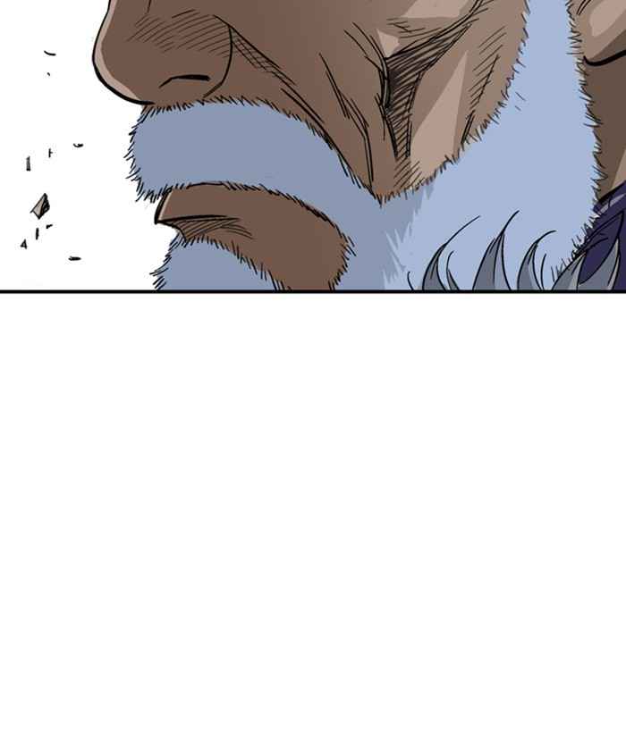 Gosu (The Master) Chap 169 - Next Chap 170