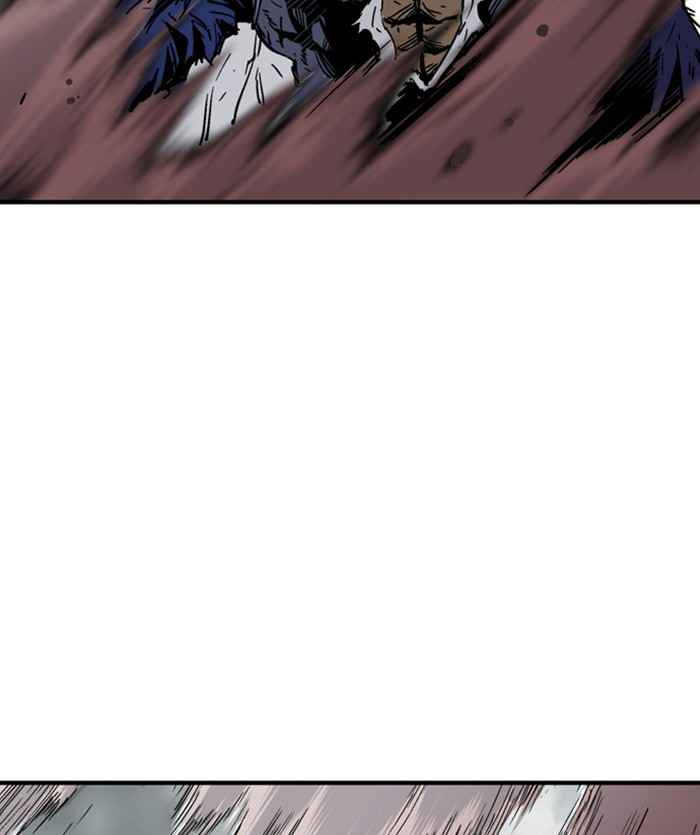 Gosu (The Master) Chap 169 - Next Chap 170