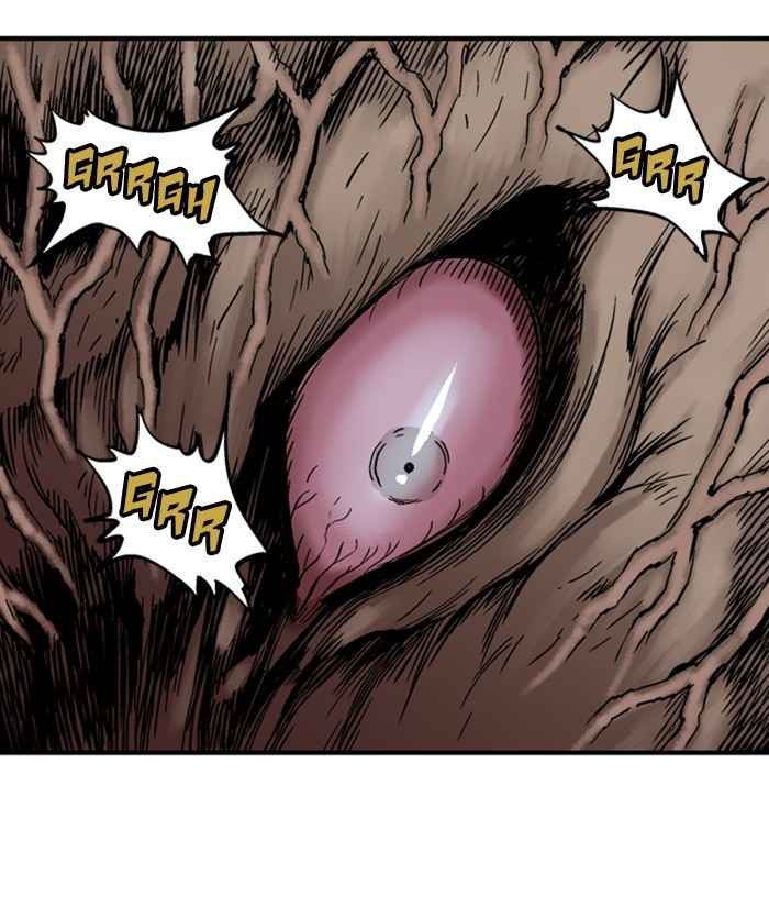Gosu (The Master) Chap 169 - Next Chap 170