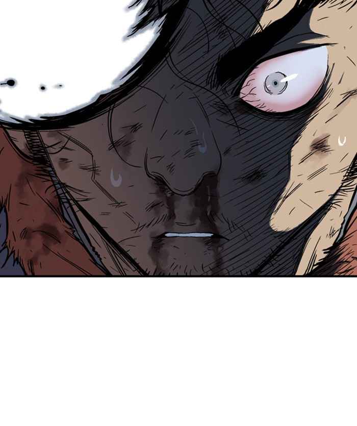 Gosu (The Master) Chap 169 - Next Chap 170