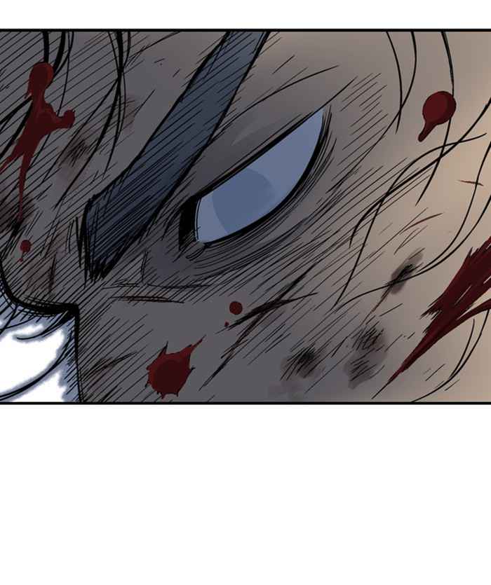 Gosu (The Master) Chap 169 - Next Chap 170
