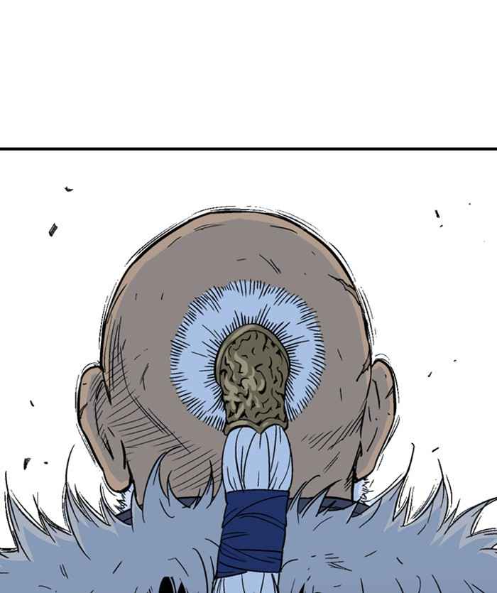 Gosu (The Master) Chap 169 - Next Chap 170