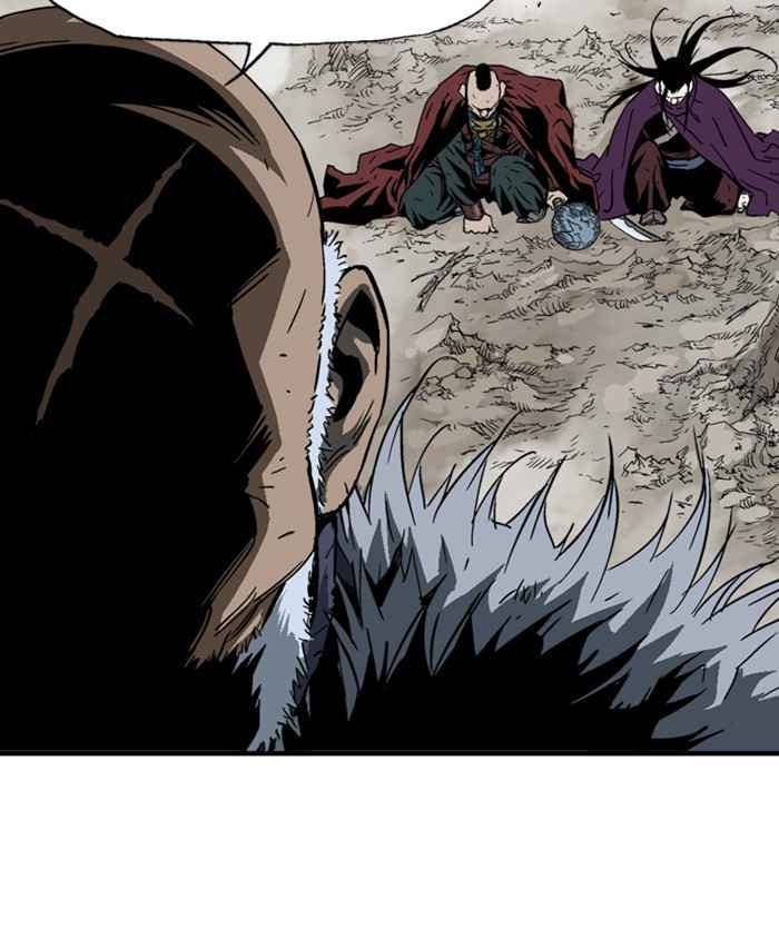 Gosu (The Master) Chap 169 - Next Chap 170