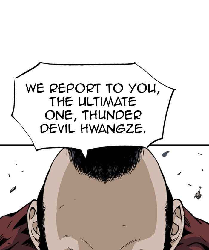 Gosu (The Master) Chap 169 - Next Chap 170