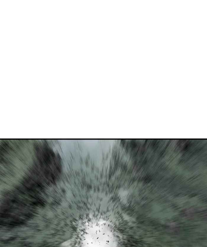 Gosu (The Master) Chap 169 - Next Chap 170