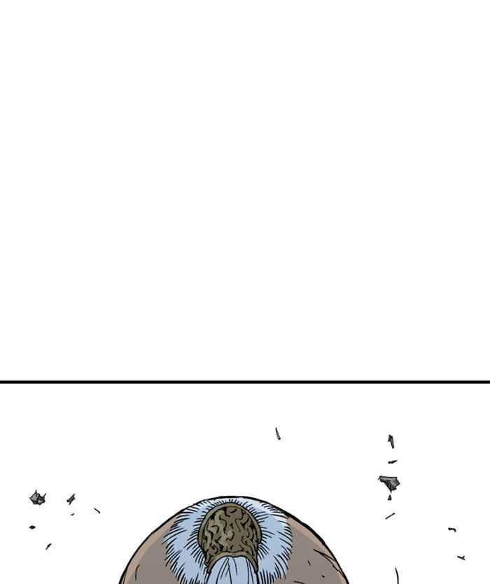 Gosu (The Master) Chap 169 - Next Chap 170