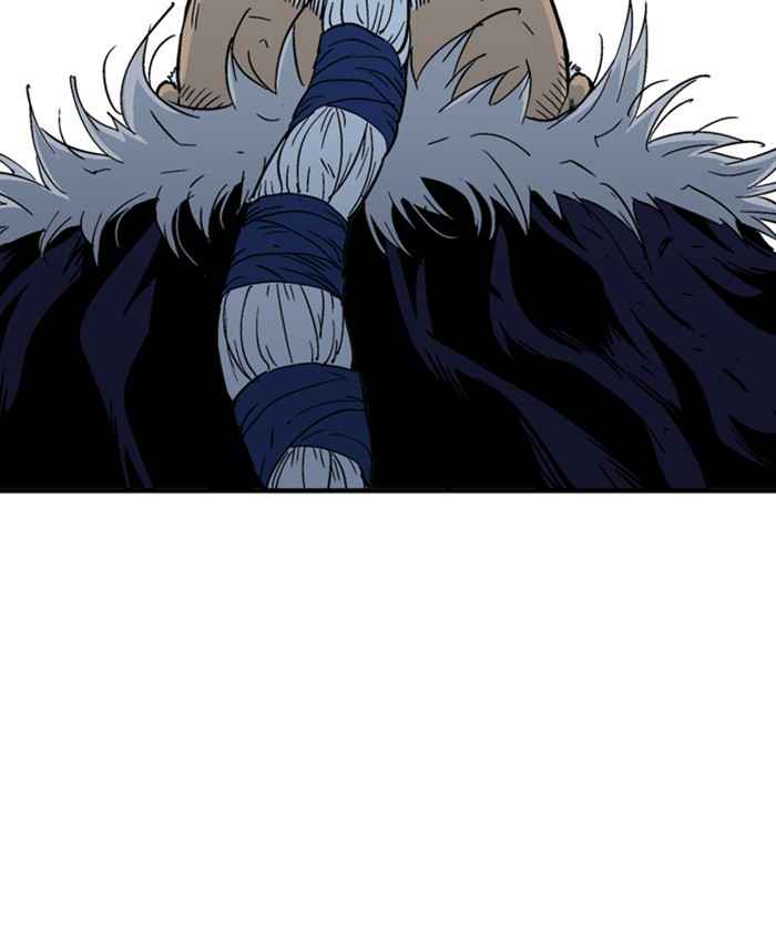 Gosu (The Master) Chap 169 - Next Chap 170