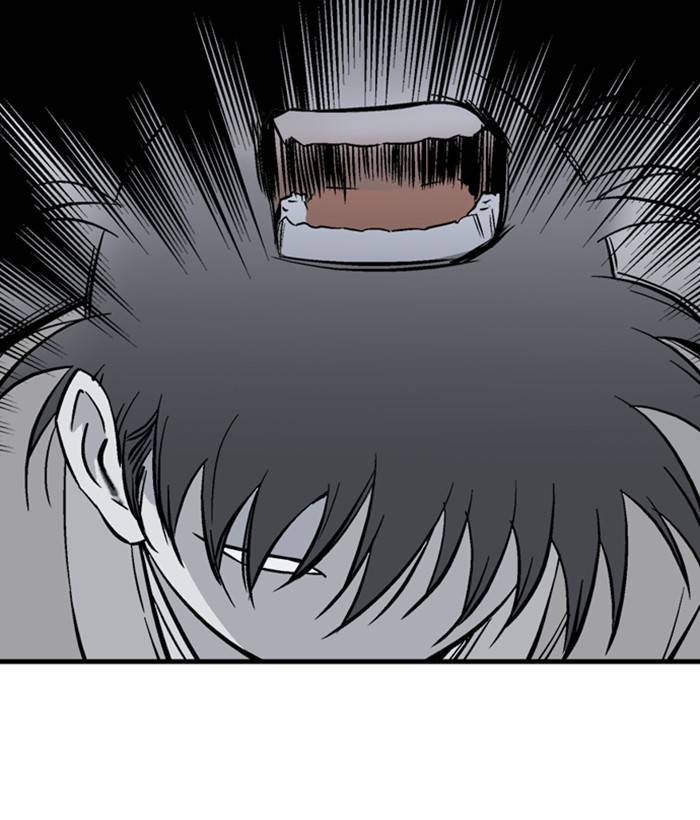 Gosu (The Master) Chap 183 - Next Chap 184