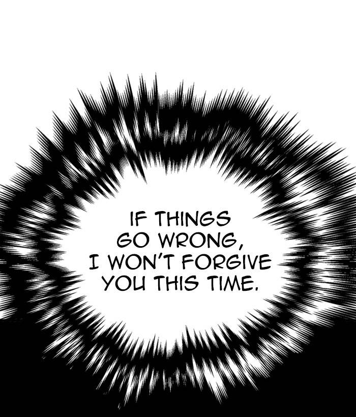 Gosu (The Master) Chap 183 - Next Chap 184