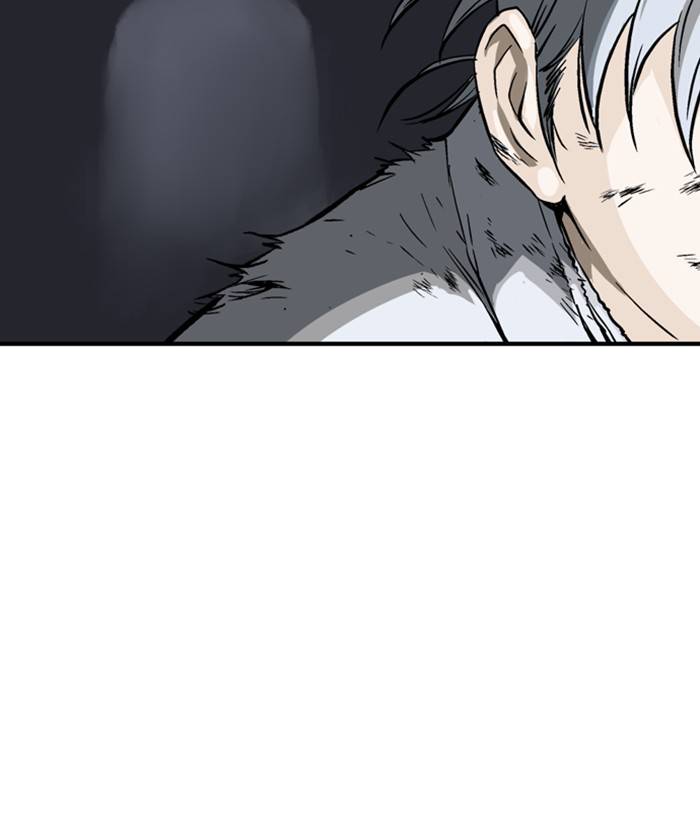 Gosu (The Master) Chap 183 - Next Chap 184