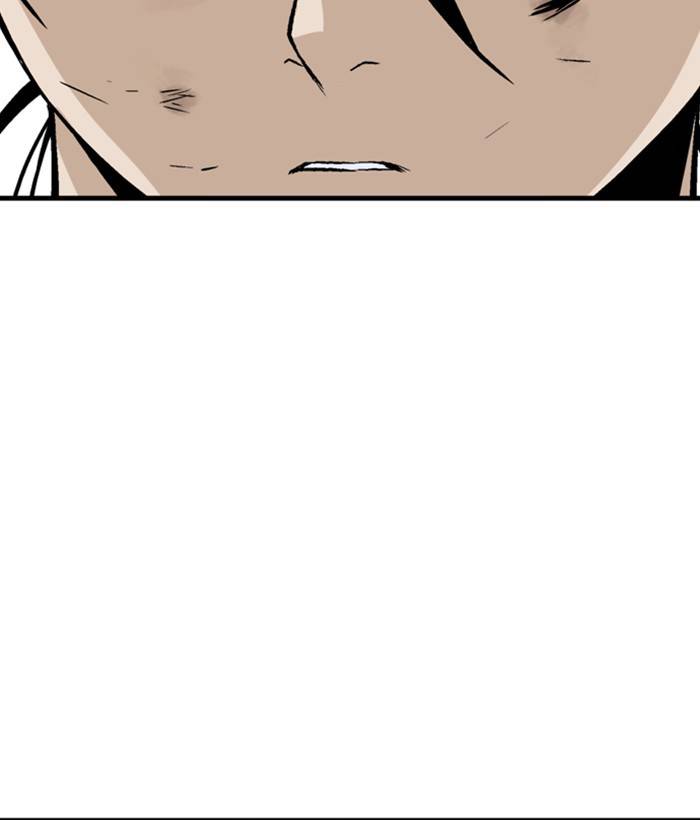 Gosu (The Master) Chap 183 - Next Chap 184
