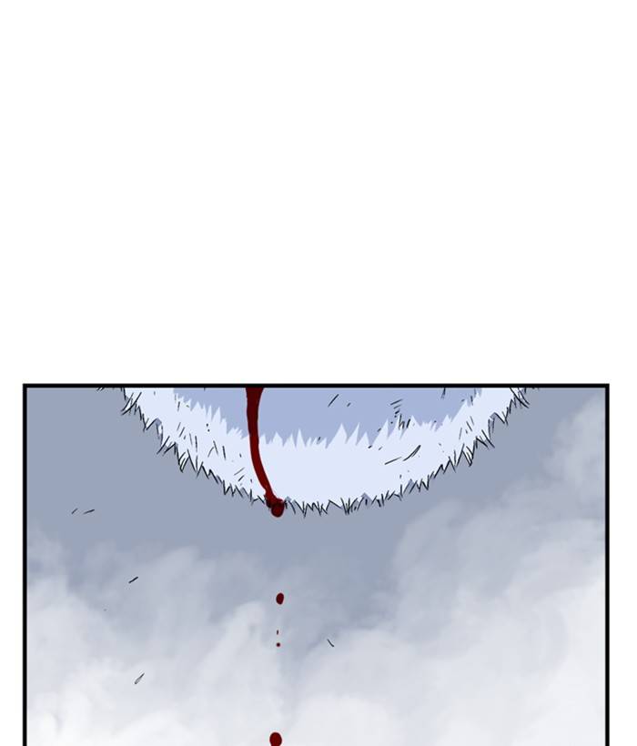 Gosu (The Master) Chap 183 - Next Chap 184