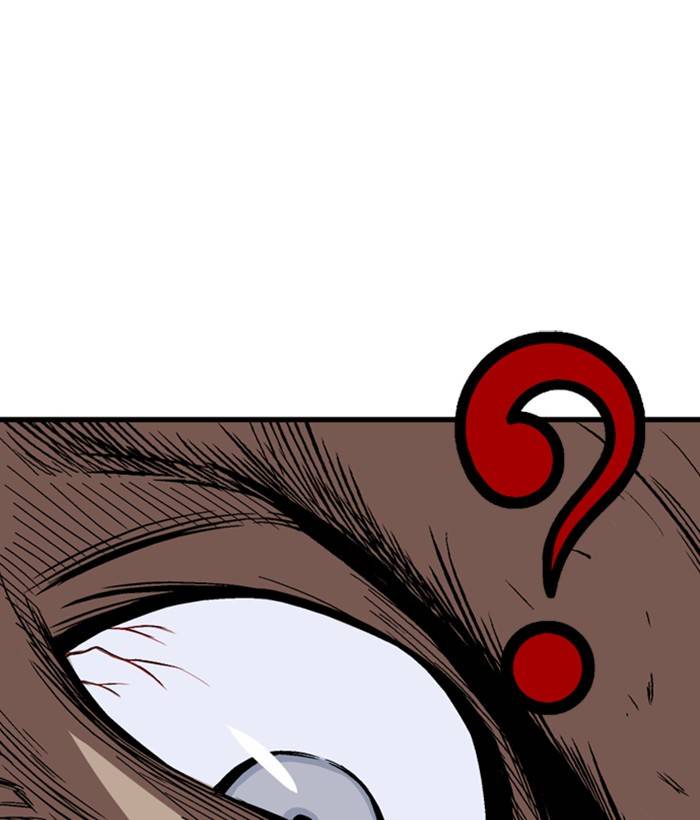 Gosu (The Master) Chap 183 - Next Chap 184