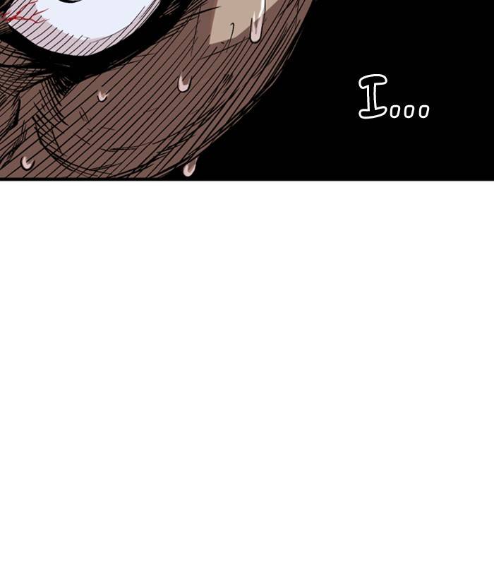 Gosu (The Master) Chap 183 - Next Chap 184