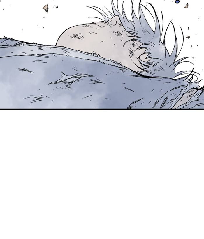 Gosu (The Master) Chap 183 - Next Chap 184