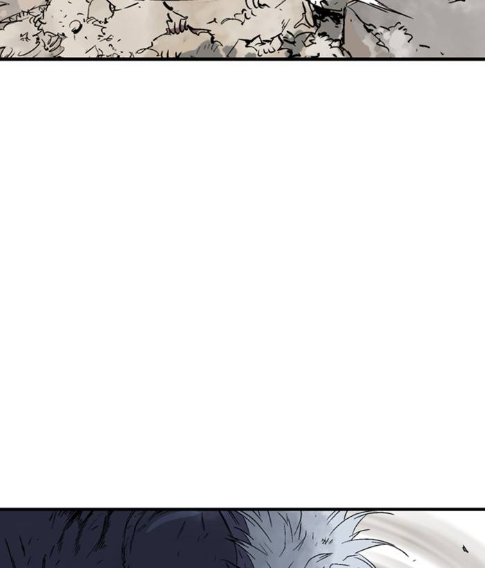 Gosu (The Master) Chap 183 - Next Chap 184