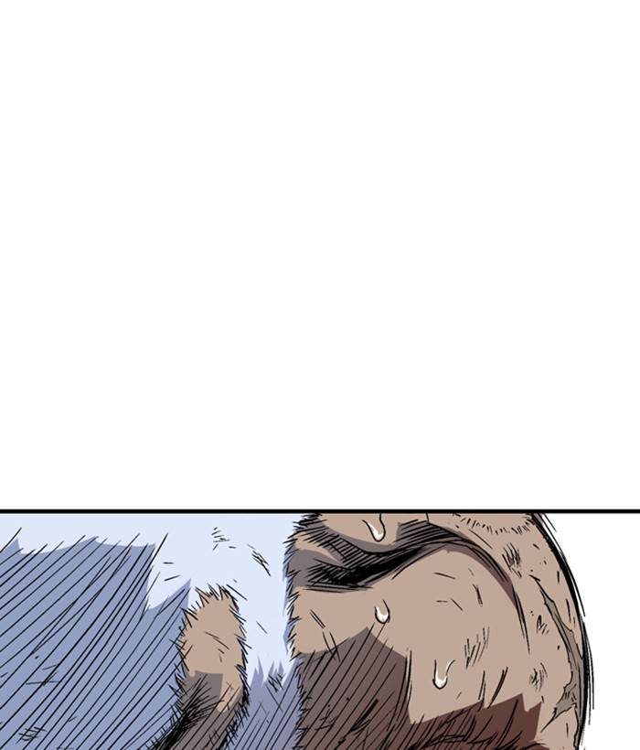 Gosu (The Master) Chap 183 - Next Chap 184