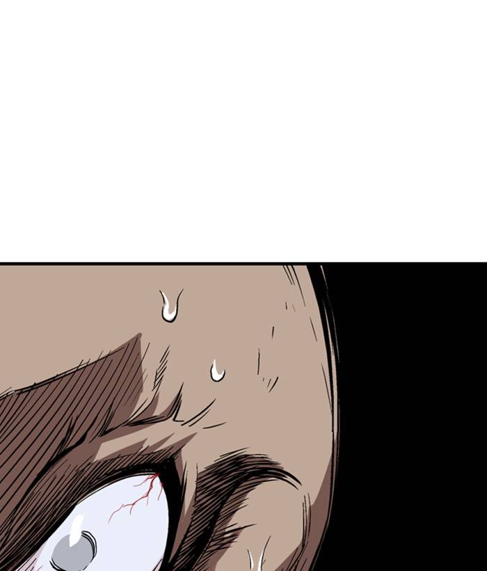 Gosu (The Master) Chap 183 - Next Chap 184