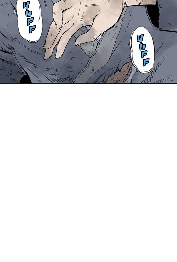 Gosu (The Master) Chap 183 - Next Chap 184