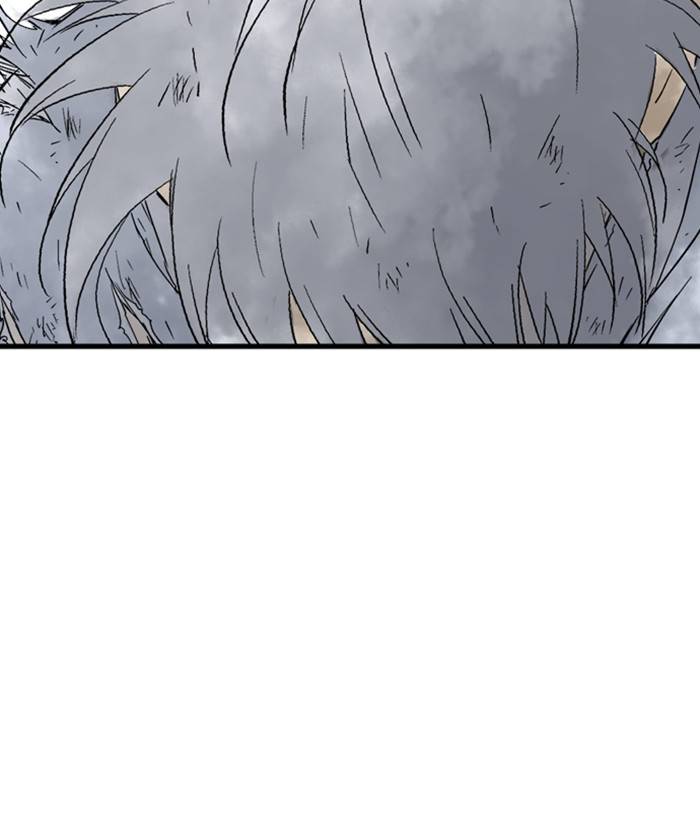 Gosu (The Master) Chap 183 - Next Chap 184