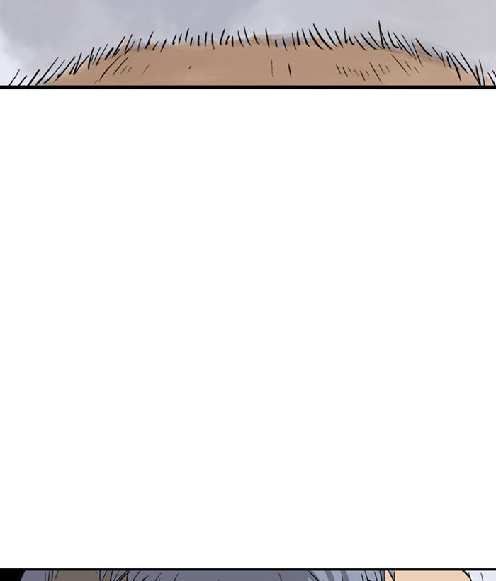 Gosu (The Master) Chap 183 - Next Chap 184