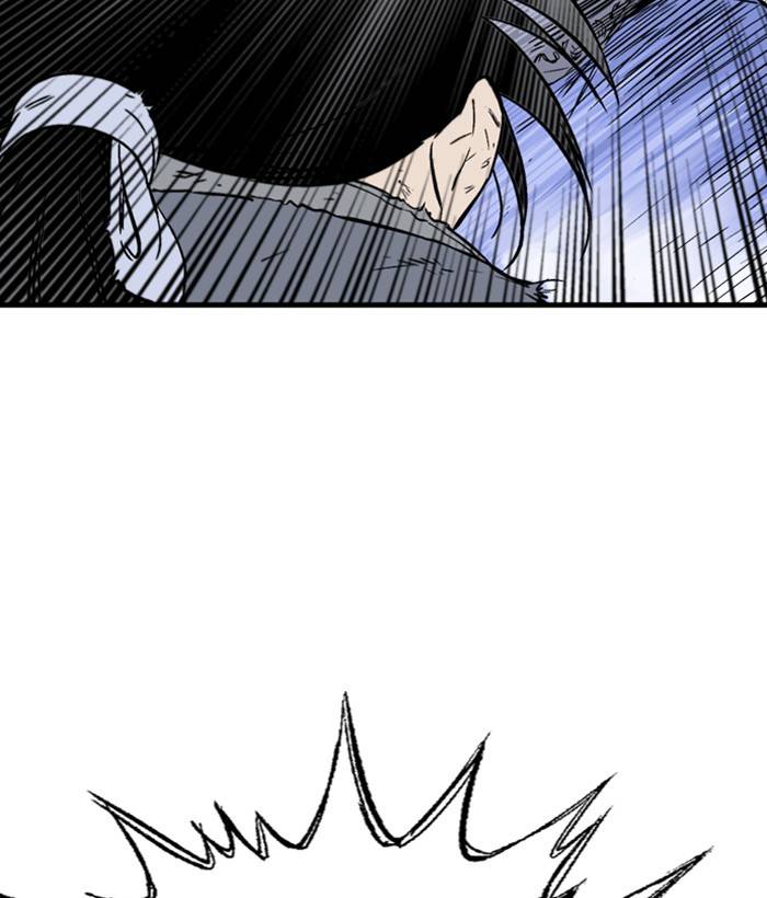 Gosu (The Master) Chap 183 - Next Chap 184
