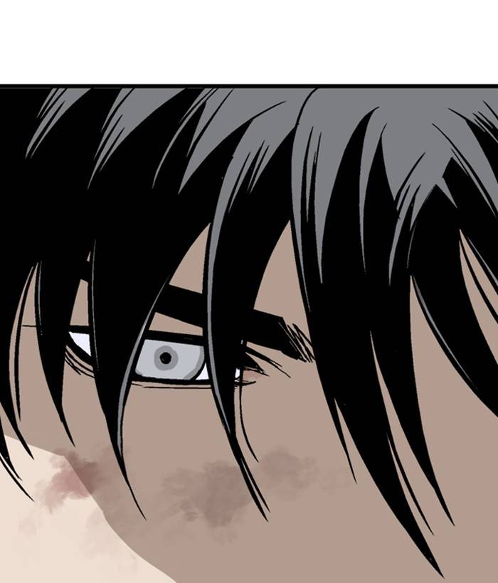 Gosu (The Master) Chap 183 - Next Chap 184