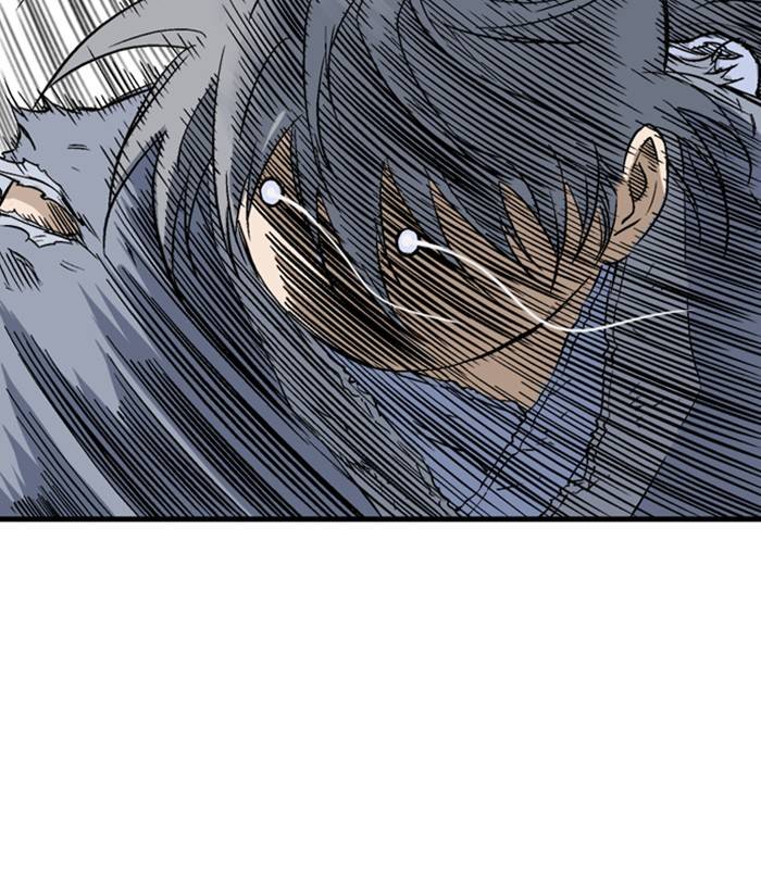Gosu (The Master) Chap 183 - Next Chap 184