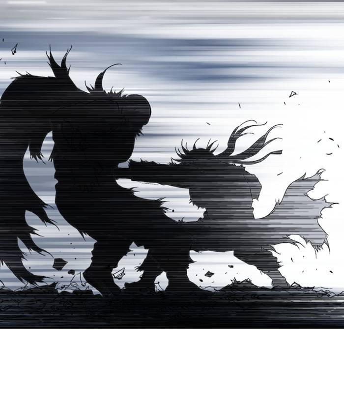 Gosu (The Master) Chap 183 - Next Chap 184