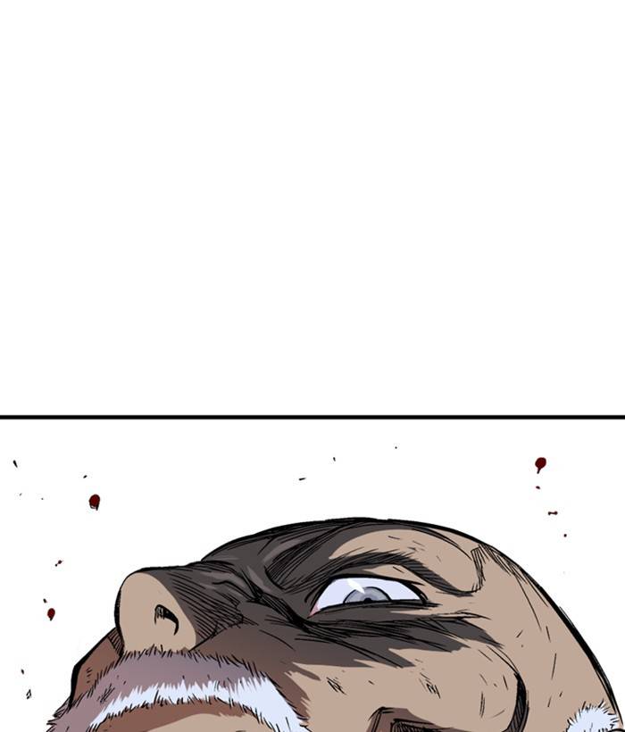 Gosu (The Master) Chap 183 - Next Chap 184