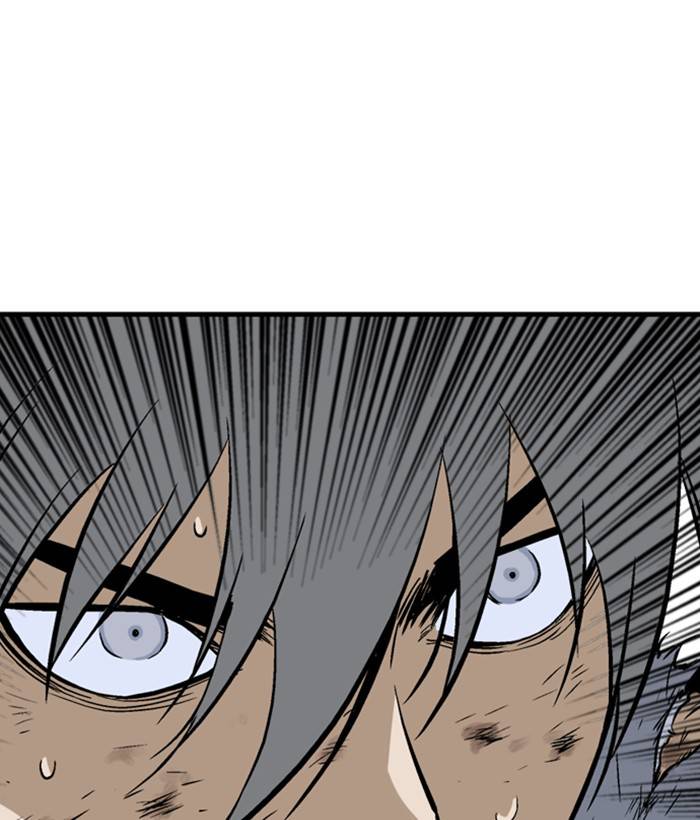 Gosu (The Master) Chap 183 - Next Chap 184